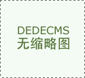 <strong>江西农民用剩菜饭喂鸡，被城</strong>