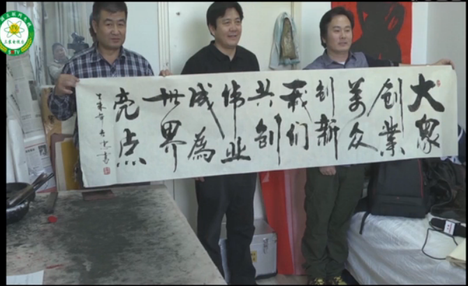 刘世忠作品