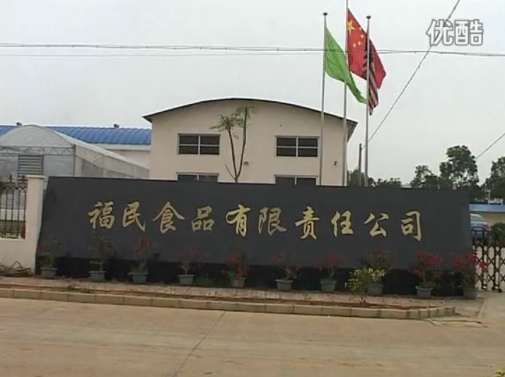 <strong>倒计时30天，青岛</strong>