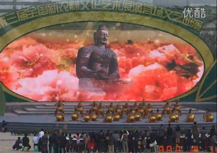 <strong>表演唱 喜看农村新</strong>